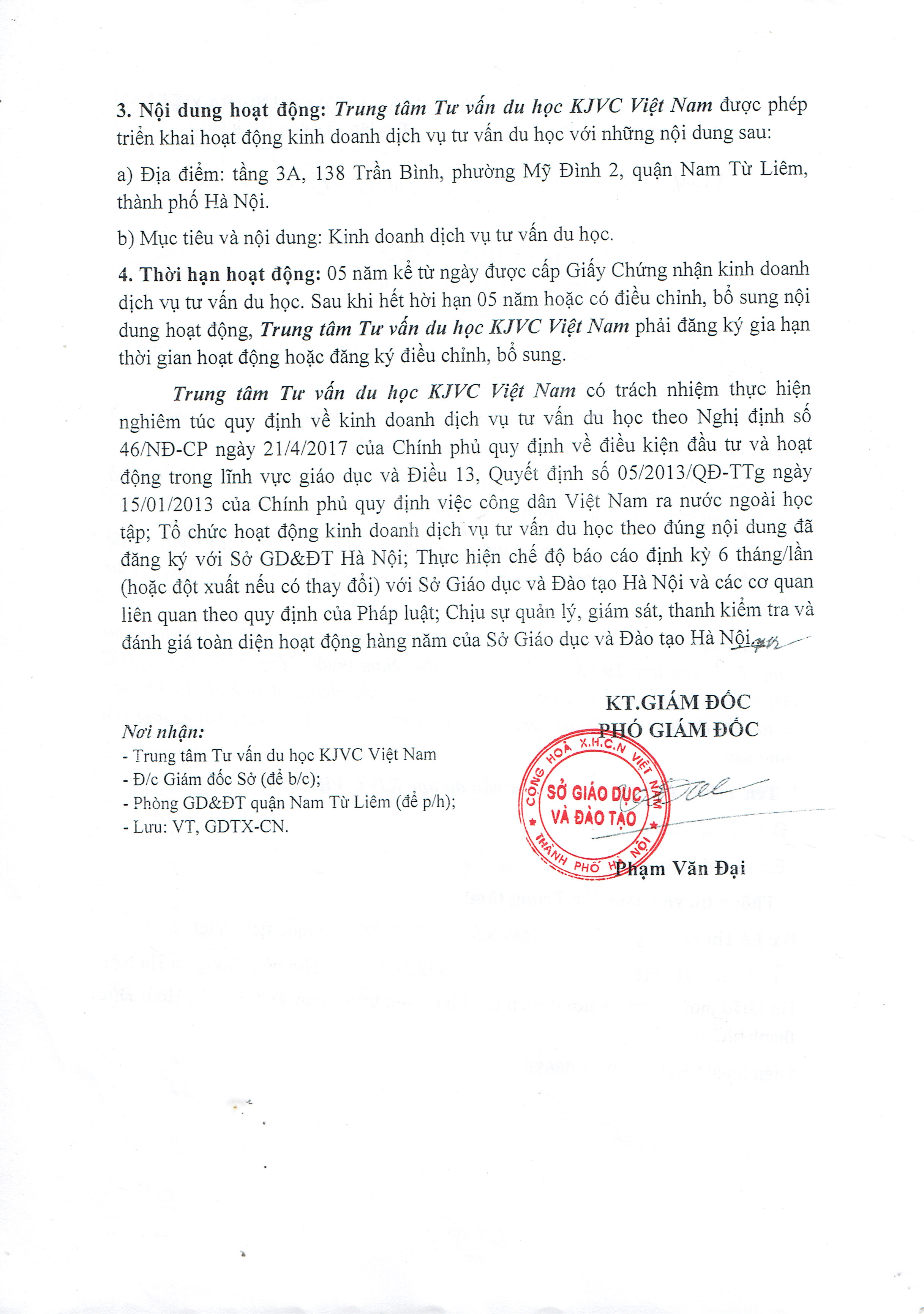 Hồ sơ pháp lý công ty cổ phần KJVC Việt Nam